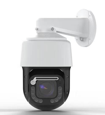 8MP 4K PTZ Überwachungskamera 20x Zoom 360° Schwenkbar mit Scheibenwischer